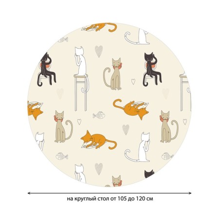 The tablecloth “cat festivities”, round, oxford, elastic band, size 140x140 cm, diameter 105-120 cm-1