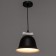 Lamp "Mickey" E27 40W white black 23x23x19-119cm Bayerlux