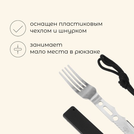 Maclay-stainless steel fork-1