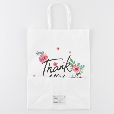 Gift package, packaging, “Soul thanks”, 27 x 21 x 11 cm-3