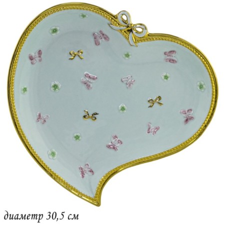 Lenardi dish "Butterflies", 30.5 cm, menthol color