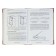 Sewing from "A" to "I". Complete practical guide. Mudgel L.