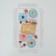 Cookie box, confectionery packaging with PVC lid, have a nice day, 10.5 x 21 x 3 cm