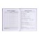 School diary for grades 1-11, "lilac", covered paper cover, hard binding cardboard 7BC, matte lamination, universal cheat sheet, 48 sheets, block 65g/m2