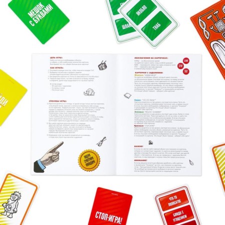 Board developing game "Okavok"-5