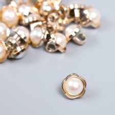 A set of buttons of decorative plastic 