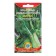Seeds beetroot Magnold leaf "Mirage"