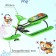 Snow-chapter "Timka Sport 2 Mi-Mi-Mim", TS2/mm2, green/black color