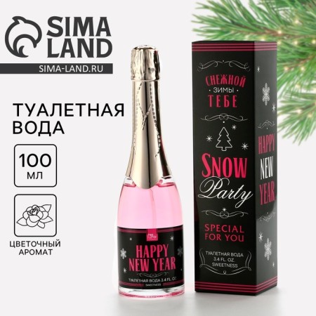 Toilet water for the New Year "Snow Party", 100 ml.