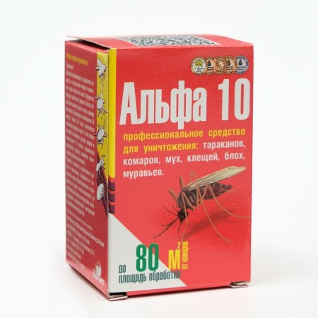 The tool for destroying insects "alpha 10", in a box, 5 g-9