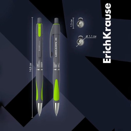 Mechanical pencil Erichkrause "Megapolis Concept", NV, Grifel D = 0.5 mm, rubber emphasis, in the box-2