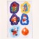 New Year's Eve set for sewing. Fetra toys "New Year! New Year's forest "with perforation