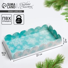 Box for confectionery with PVC lid 