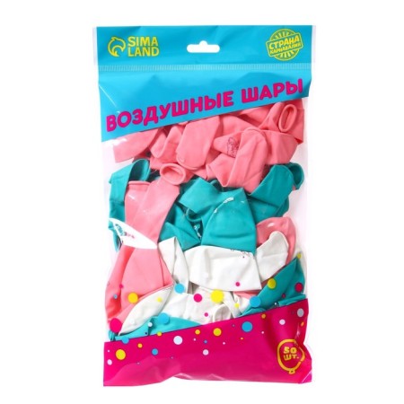 Air ball 12 “Magic shines”, unicorn, set of 50 pcs.-1