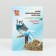Seven Seeds food for wavy parrots, 500 g