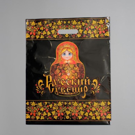 Package "Matryoshka", polyethylene with a cut pen, 38 x 47 cm, 60 μm