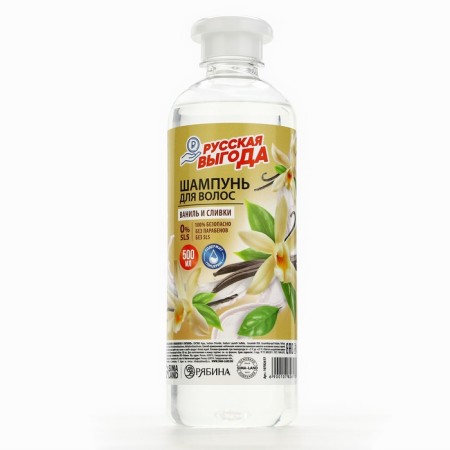 Hair shampoo Russian benefits, 500 ml, vanilla and cream aroma