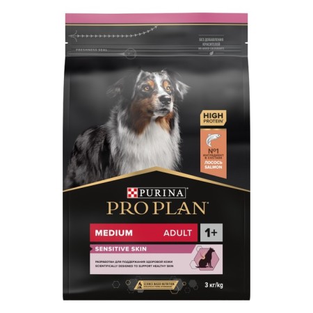 Сухой корм PRO PLAN для собак с чувствительной кожей, лосось/рис, 3 кг-2