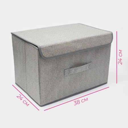 Stelly box for storage with a lid "Ronda", 38 × 24 × 24 cm, color gray color-7