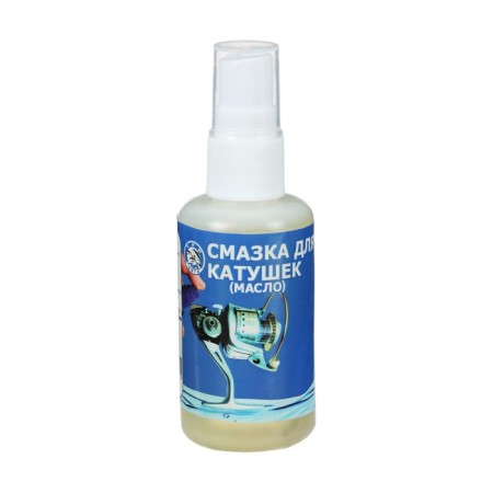 Lubrication for coils oil, 50 ml