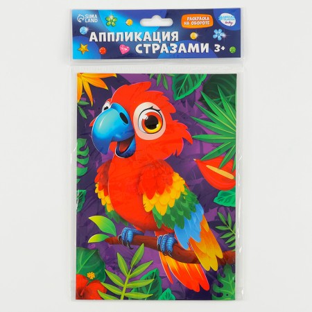 Application with rhinestones for children "Parrot", a set for creativity, A5-5