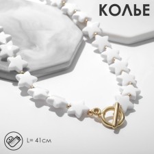 The necklace 