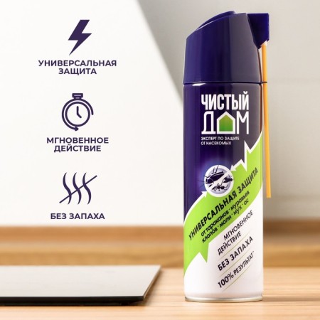 Aerosol Super from insects "Clean House", universal, without smell, 400 ml