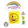 Smile-Rydug spring, species mix
