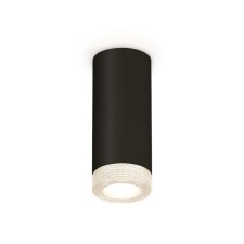 Lumina of the overhead ambrella like, XS7443010, MR16 GU5.3, GU10 LED 10 W, color black sand, transparent