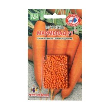 Carrots 