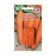 Carrots "Marmelad", F1, 250 pcs.