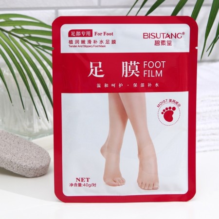 Feet-cuts, universal, restoring