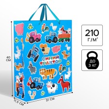 Laminated vertical package 31 x 40 x 11.5 cm 