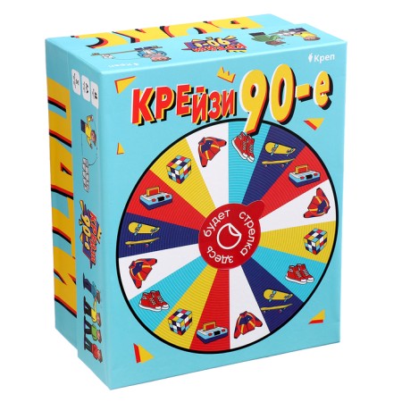 Board game "Crazy 90s"-15