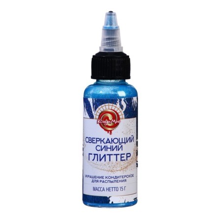 Glitter, Kandurin-spraying "sparkling blue", faction 50-500 µm, 15 g-1