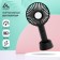 Portable fan Luazon Lof-02, 3 speeds, 800 mAh, black