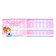 100 stickers "Shop", 12 p.