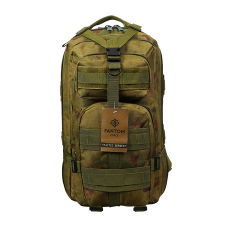 Fishing backpack 35+5 l, color moss-1