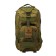Fishing backpack 35+5 l, color moss