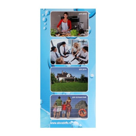 Water for water Lesoto Comfort, mechanical, under a bottle of 11 to 19 l, blue-5