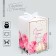 Gift folding box, packaging, “the most beautiful and sweet”, 12 x 18 x 12 cm