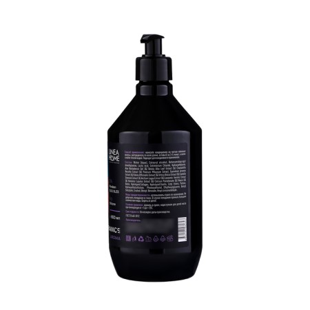Hair conditioner Travel France Aroma, 600 ml-2
