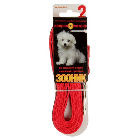 Kaponnoye Zononic leash with latex thread, 2 m x 1.5 cm, red-2