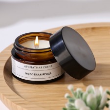 Aromatic candle in the jar 