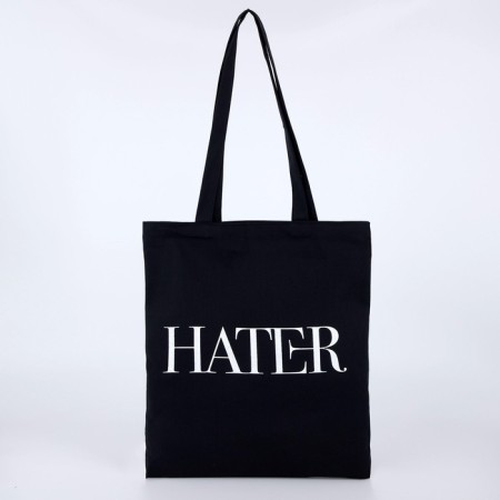 Hater there is a Hater there, without a lining, the color is black-1