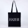 Hater there is a Hater there, without a lining, the color is black