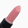 Lipstick Jeanmishel Satin Cream Texture tone 03 pink-beige light, 14 g