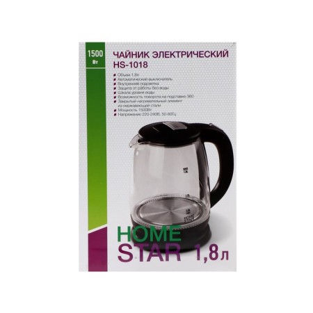 Electric kettle Homestar HS-1018, glass, 1.8 l, 1500 watts, black-8