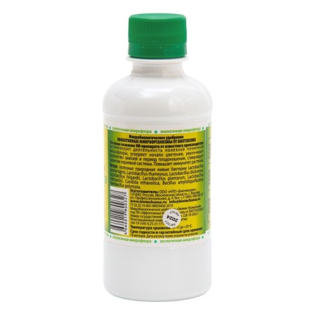 Biological product "Effective microorganisms from the Bioteksoyuz" -0.25 liters-3