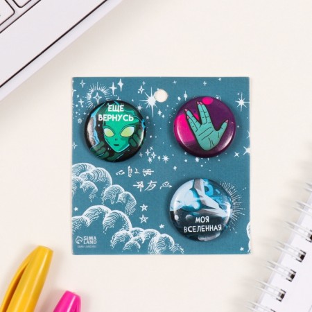 Icons sunset set 3 pcs d = 25 mm "Cosmos" 7x7 cm-1